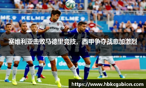 易游