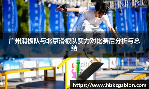 易游体育官网