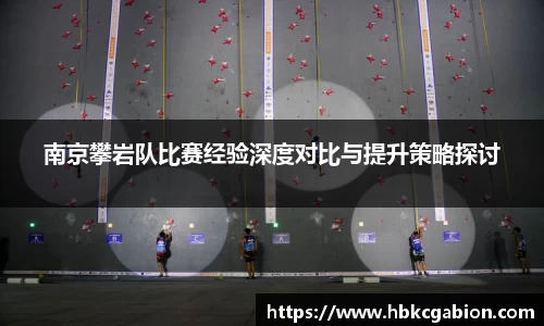 易游体育官网