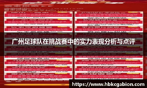 易游体育app