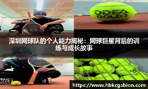 易游