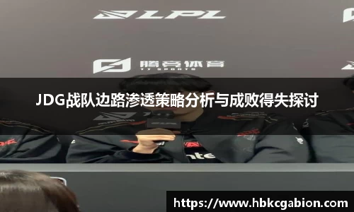 易游体育