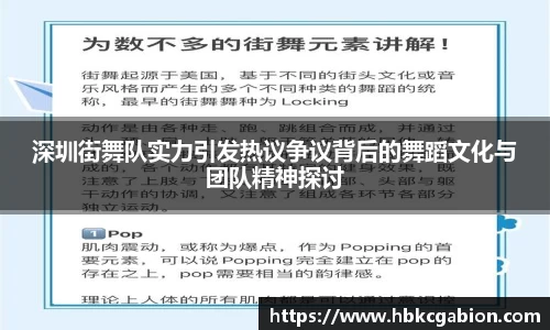易游体育app