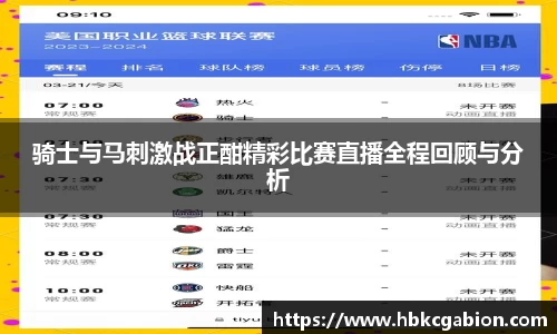 /news/113.html