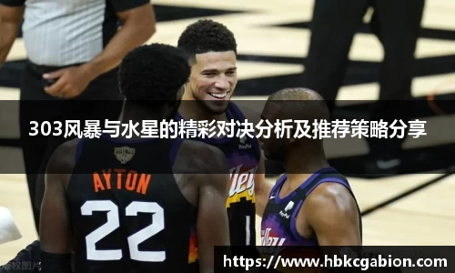 易游体育官网