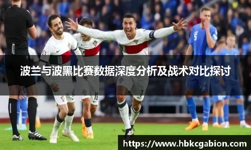 易游体育官网