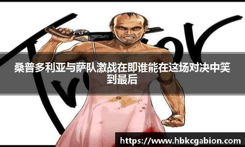 易游