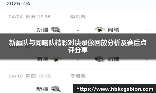 易游体育官网