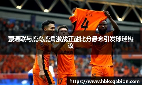 易游体育官网