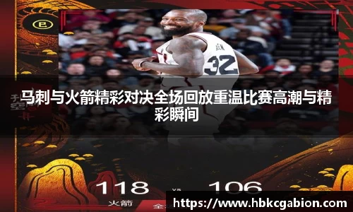 易游
