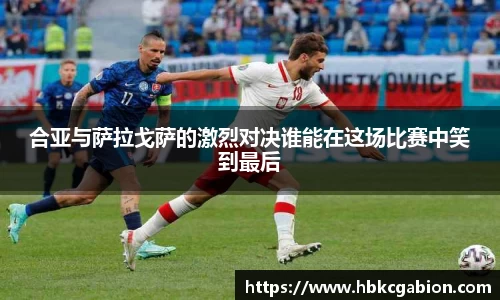易游