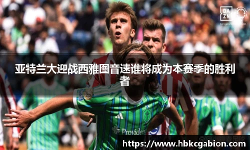 易游体育