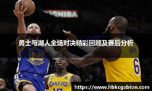 易游