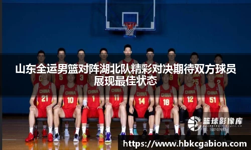 易游体育app