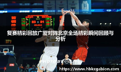 易游体育官网