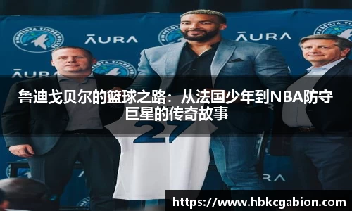 易游体育