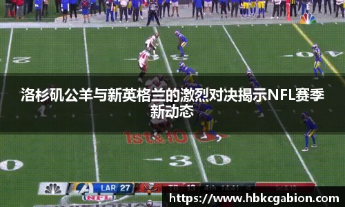 易游体育app
