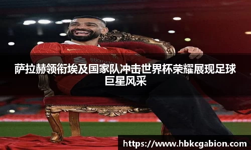 易游