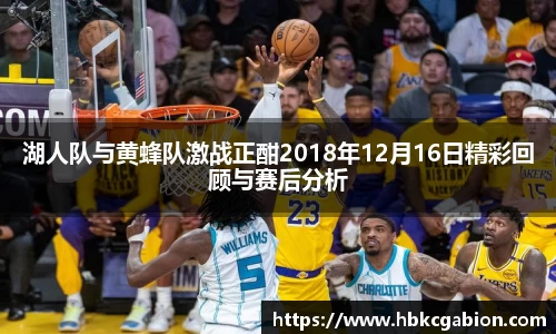 易游体育官网