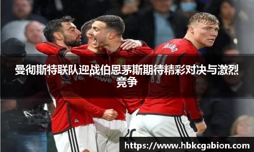 易游