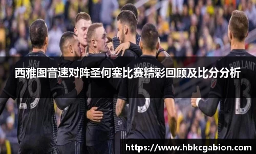 易游体育
