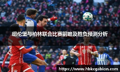 易游体育app