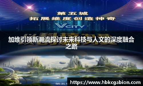 易游体育官网