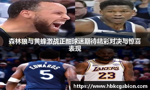 易游