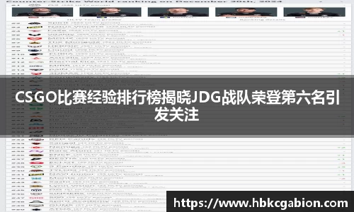 易游体育app
