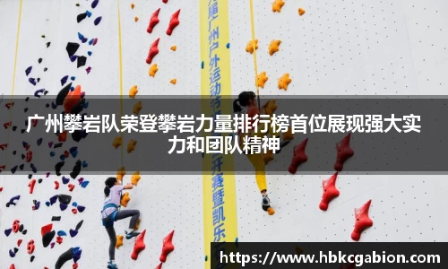 易游体育app