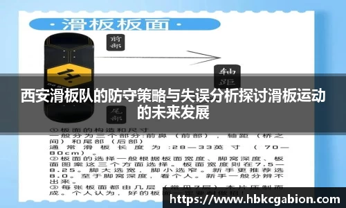 易游体育官网