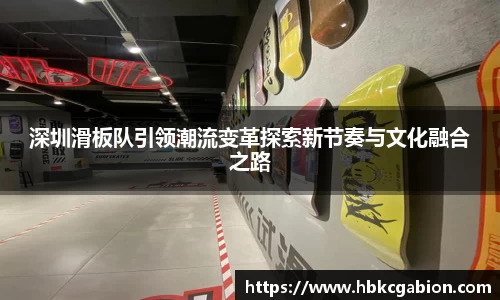 易游体育