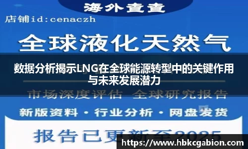 易游