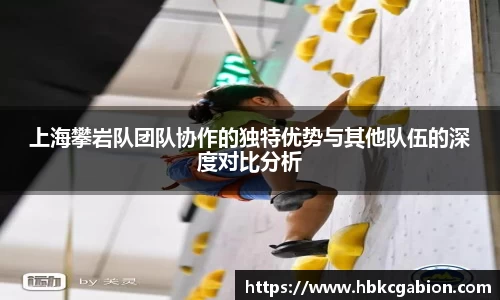 易游体育官网