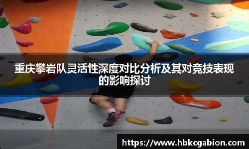 易游体育