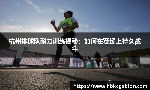 易游