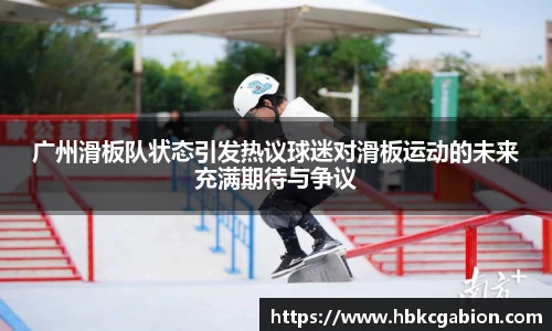 易游体育官网