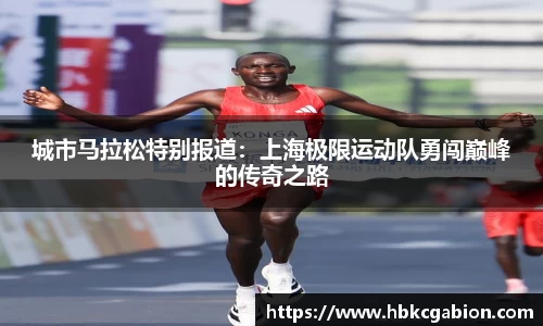 易游体育