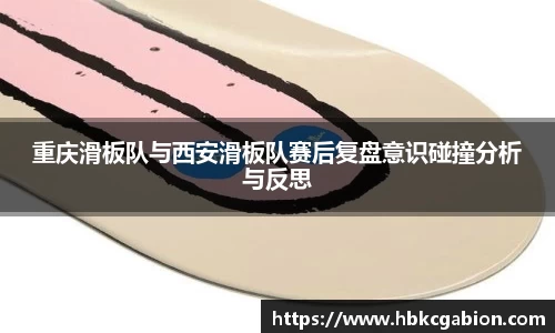 易游