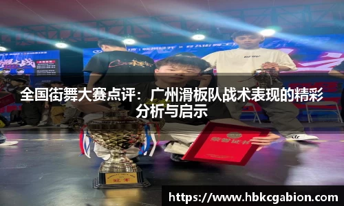 易游