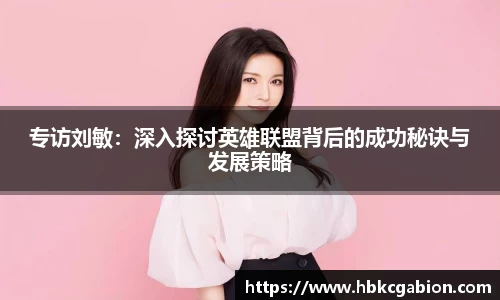 易游体育