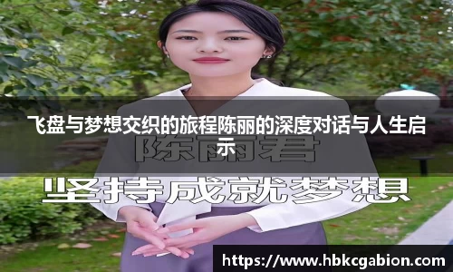 易游体育app