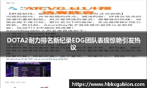 易游