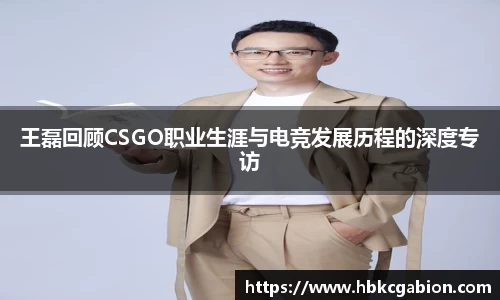易游体育官网